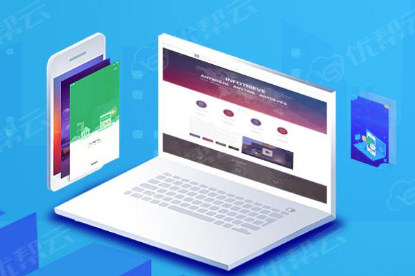 大冶网络推广公司分析为何企业如此重视网络品牌推广